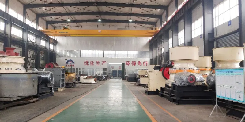 Factory
